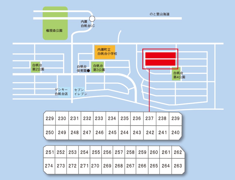 【売土地】内灘町 白帆台注文住宅用地　全46区画 | 売土地