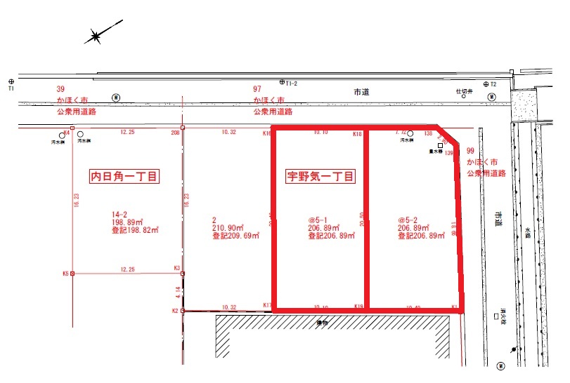 【売土地】かほく市宇野気1丁目注文住宅用地　残り2区画 | 売土地