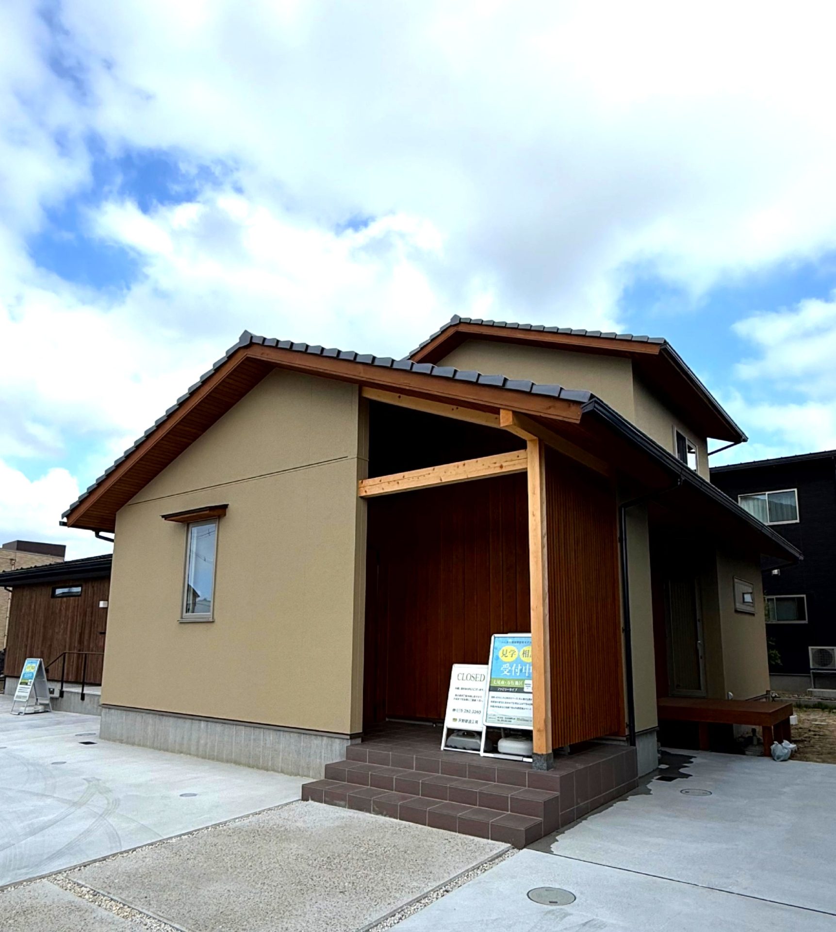 【8/10~12見学可】いしかわ型復興モデル住宅 | 見学会